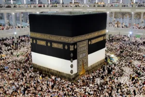 Dhul Hijjah Crescent Sighted in Saudi Arabia