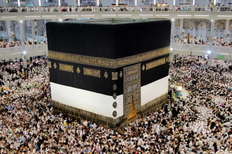 Dhul Hijjah Crescent Sighted in Saudi Arabia