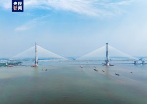 World's Largest Cable-Stayed Bridge Achieves Full Connectivity in East China