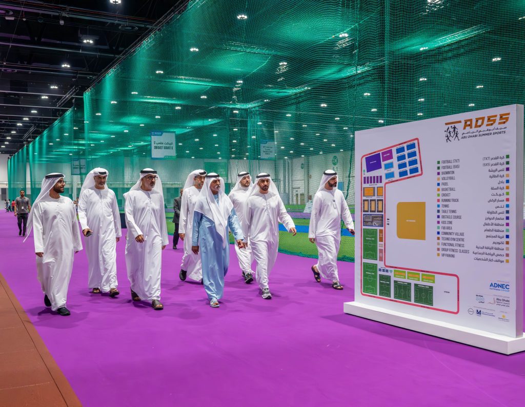 Sheikh Nahyan bin Mubarak Visits Abu Dhabi Summer Sports 2024 The