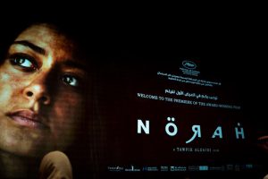 Saudi Film "Norah" Premieres in Kingdom After Cannes Success