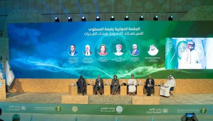 Oman Participates in Arab Forum for Environment in Riyadh