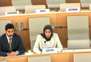 Qatar Reaffirms Commitment to Women's Rights at Human Rights Council