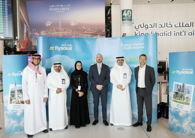 King Khalid International Airport Announces Direct Flights Between Riyadh and Sarajevo