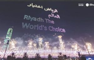 Saudi Arabia on Track for Expo 2030