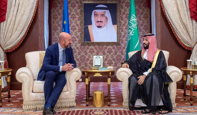 Saudi Crown Prince and European Council President Discuss Strengthening Saudi-EU Cooperation