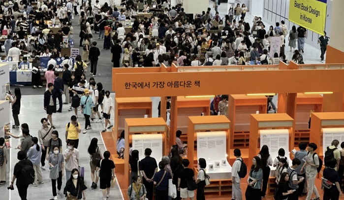 Oman Honored as Distinguished Guest at Seoul International Book Fair 2024