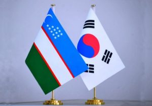 IT Park Uzbekistan Hosts Seminar for Korean Companies in Partnership with KOIIA