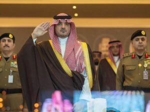 Saudi Arabia’s Interior Minister Inspects Hajj Security Preparations