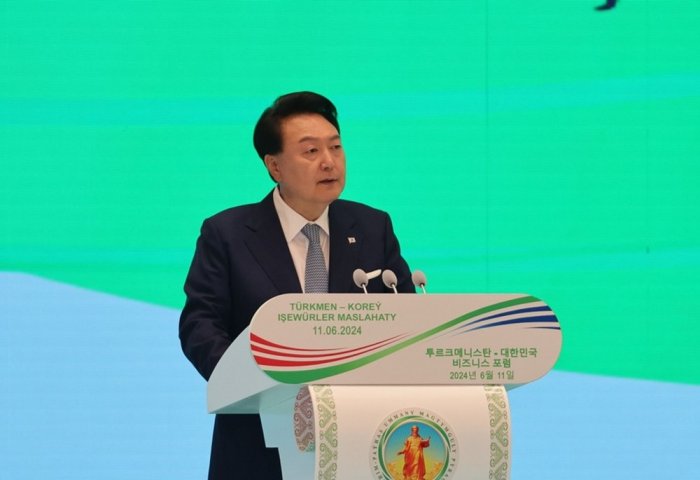 South Korean President Advocates for Direct Air Links at Turkmen-Korean Forum
