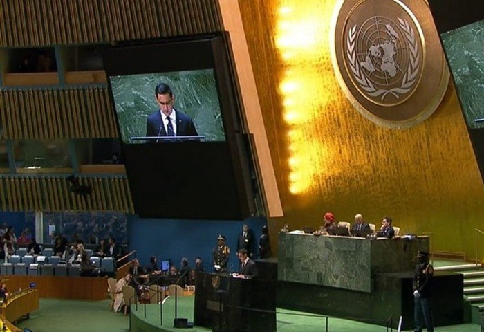 Turkmenistan Unanimously Elected Vice President of 79th UN General ...