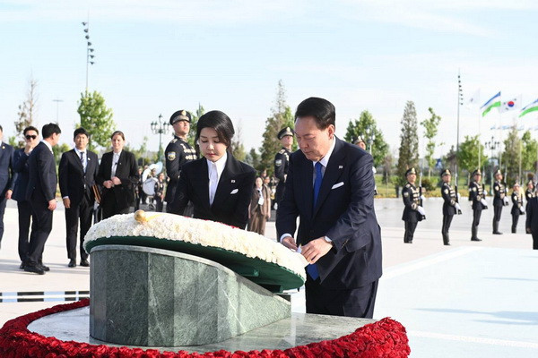 President Yoon Suk-yeol Visits New Uzbekistan Park