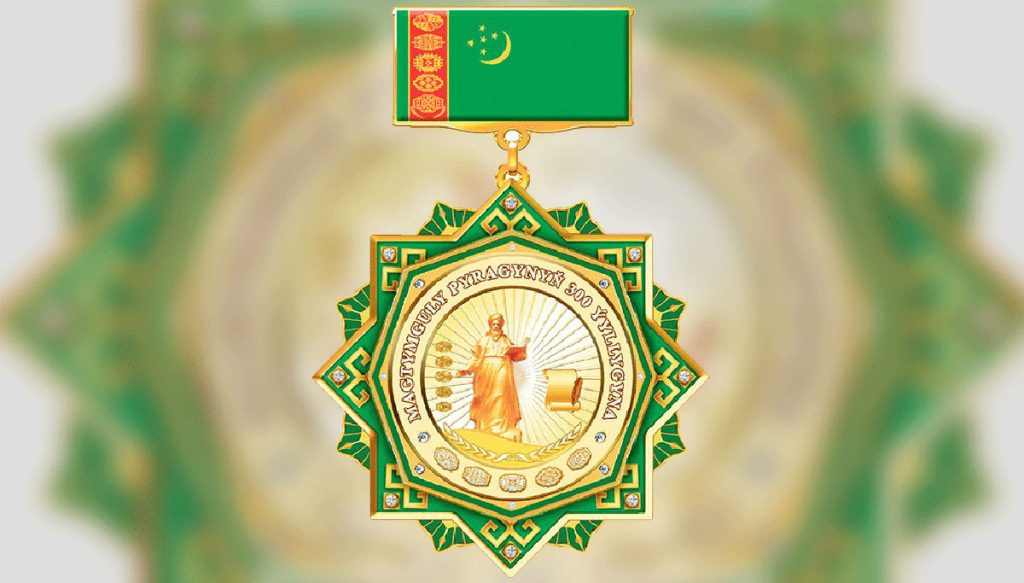 Turkmenistan Awards UN Secretary-General Antonio Guterres with Jubilee Medal