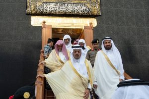 Deputy Emir of Makkah