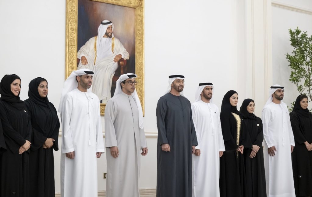 Second Edition of Nafis