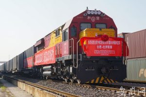 First China-Europe Freight Train via Türkiye Departs from Hefei