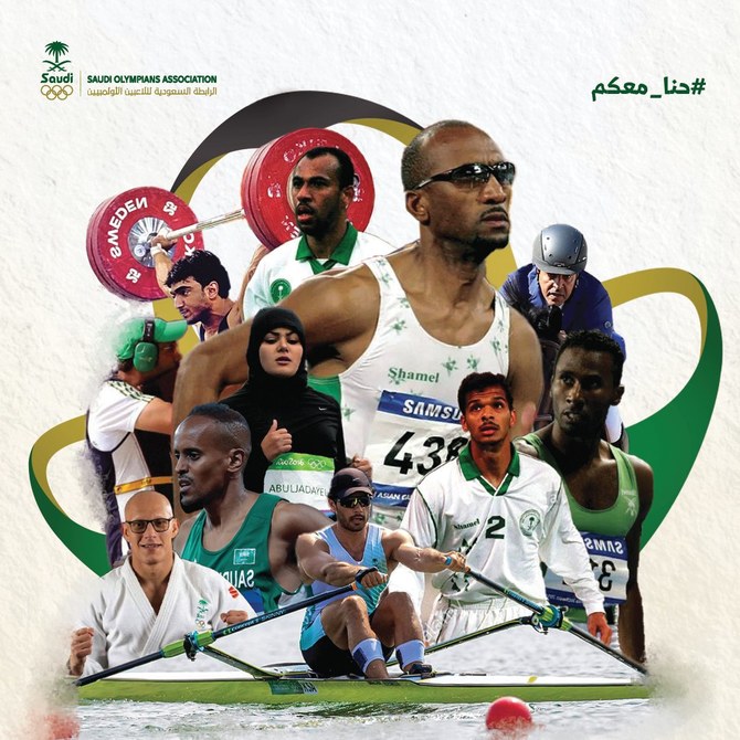 Prince Abdulaziz bin Turki Visits Saudi Athletes Ahead of 33rd Summer Olympic Games