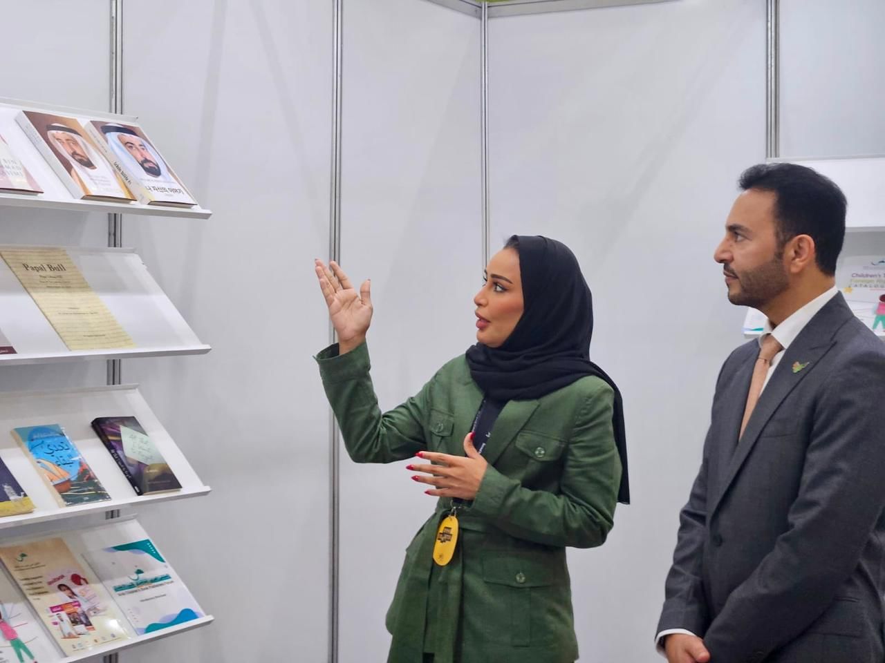 International Book Fair exhibit with diverse cultural displays