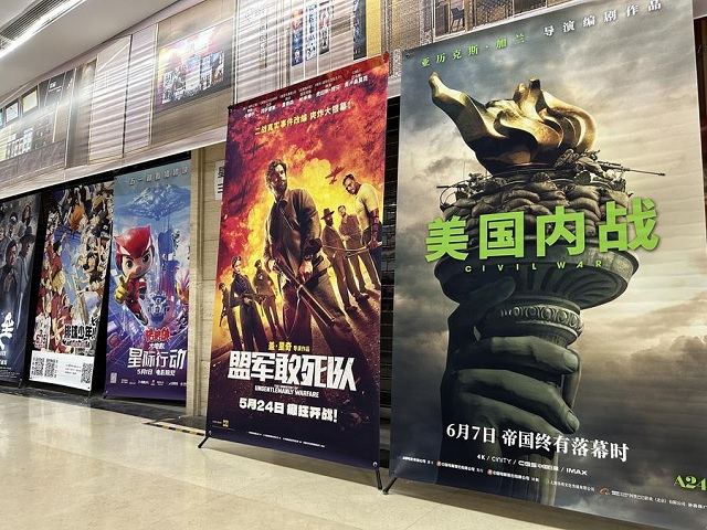 "A Place Called Silence" Continues to Lead Chinese Mainland Box Office