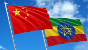 Chinese and Ethiopian Officials Advocate Diversity at Addis Ababa Dialogue