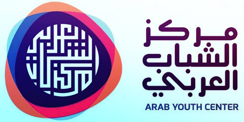 Arab Youth Centre