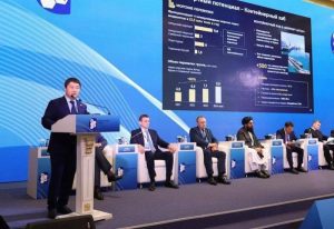 Turkmenistan, Kazakhstan, and Afghanistan Officials Meet at First North-South Logistics Forum