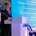 Chinese Education Minister Proposes Enhanced Cooperation at Astana Symposium