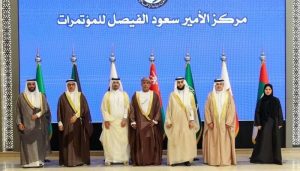 Oman Participates in 26th Meeting of GCC Permanent Legislation Committee