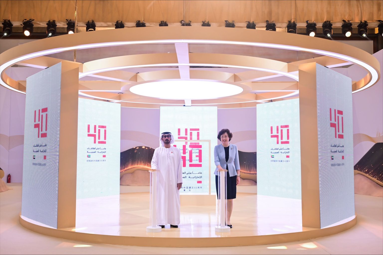 UAE Inaugurates UAE Market in Qingdao as Part of UAE-China Friendship ...