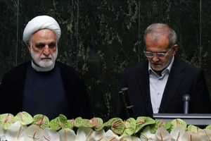 Iranian President Masoud Pezeshkian Takes Oath of Office
