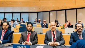 Oman Participates in 65th WIPO Member States’ Associations Meeting in Geneva