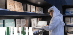 Third Madinah Book Fair Set to Take Place from July 30 to August 5