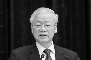 Special Communiqué on the Passing of Party General Secretary Nguyen Phu Trong