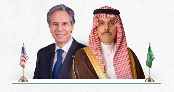 Saudi Foreign Minister Receives Call from US Secretary of State Antony Blinken