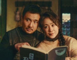 Chinese Comedy "Successor" Dominates Daily Box Office