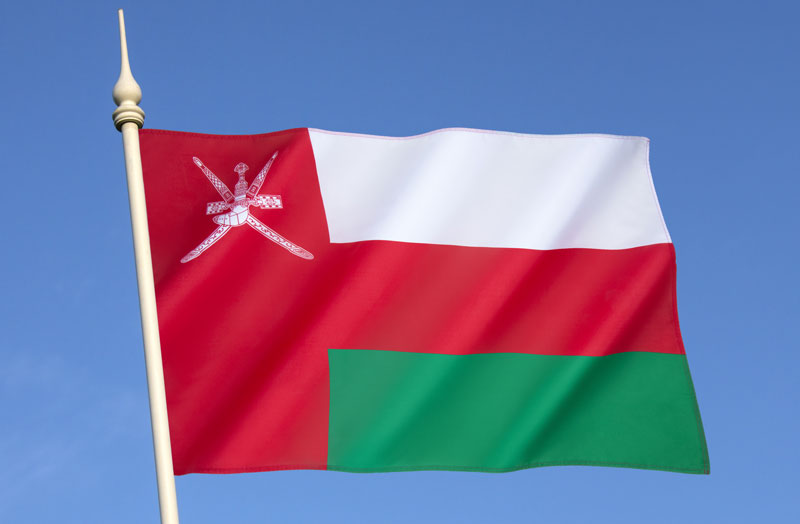 Sultanate of Oman Welcomes Meeting of Palestinian Factions in China