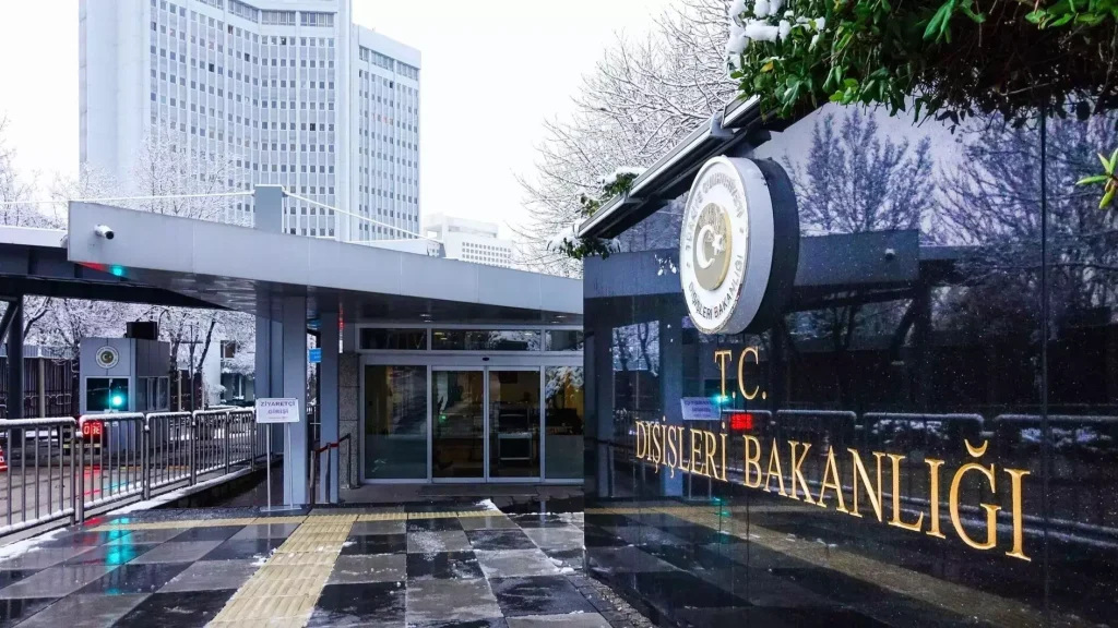 Türkiye Condemns Israeli Parliament's Resolution Rejecting Palestinian State