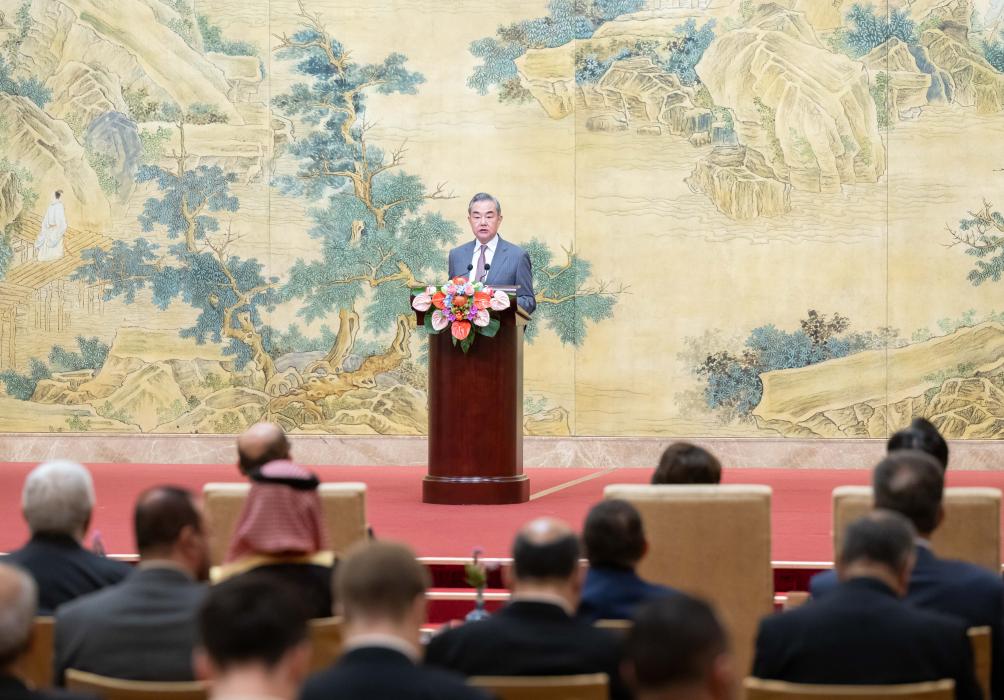 Wang Yi Proposes Three-Step Approach to Solving Palestinian Issue
