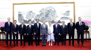 Wang Yi Meets with U.S.-China Business Council Delegation in Beijing