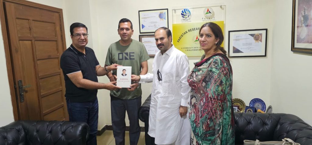 Pakistan Youth League Wah Cantt Visits PRCCSF Headquarters