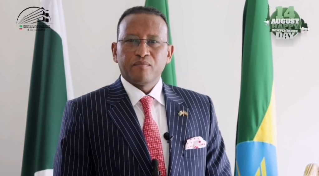 Jemal Beker Abdula