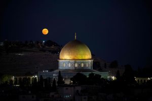 Türkiye Condemns Israeli Minister's Remarks on Al Aqsa Mosque Compound