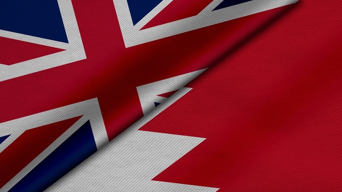 Bahrain's Foreign Minister Holds Talks with UK's Foreign Secretary David Lammy