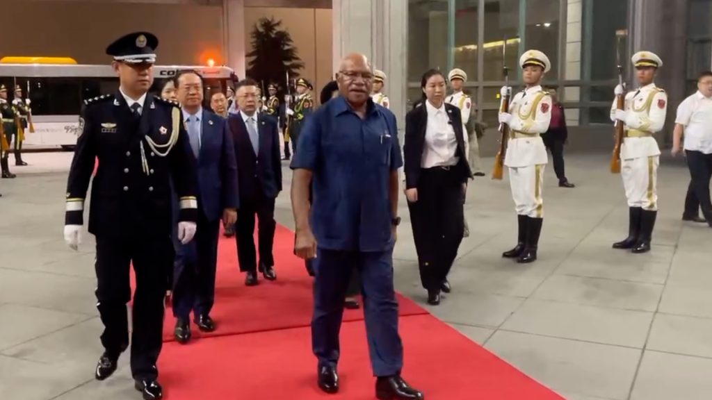 Fiji's PM Sitiveni Rabuka Arrives in Beijing