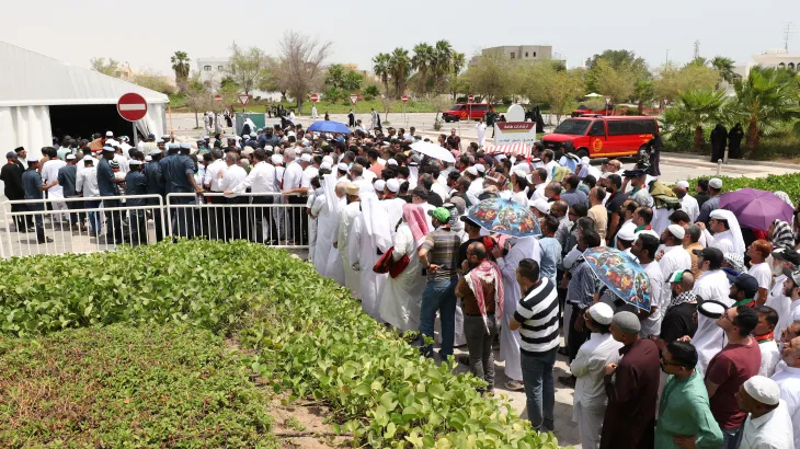 Doha Draws Thousands for Ismail Haniyeh's Funeral