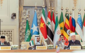 Dr. Omar Habtoor Al Darei Joins 9th Awqaf Ministers Conference in Makkah