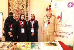 Qatar Engages in Global Dialogue at 43rd World Scout Conference