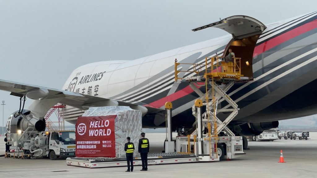 New Air Cargo Route Links Urumqi and Budapest