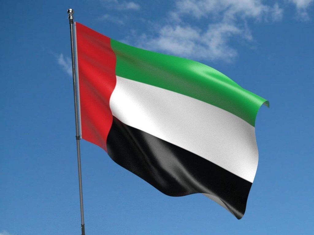 UAE Participates in Second Arab Ministers Meeting on Disaster Risk Reduction in Cairo