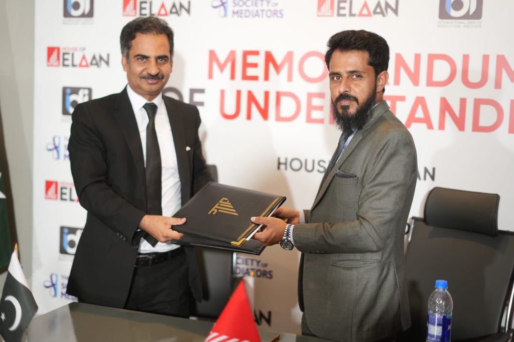 House of Elaan
